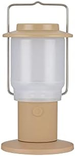 Snow Peak Home & Camp Lantern - Dimmable Warm White Lighting - Khaki, D 4.8" H 9.8"